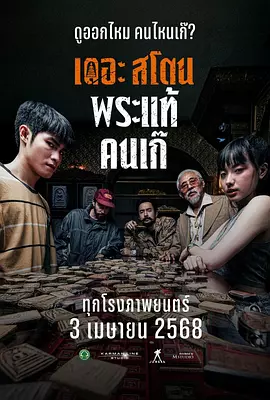 黄色a在线