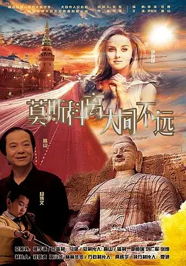 黄色a在线
